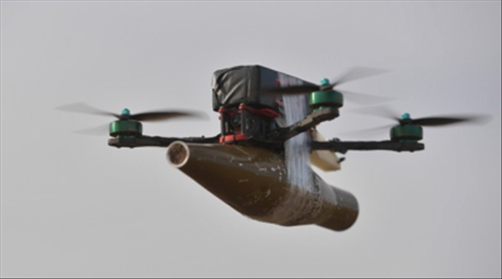 Drone